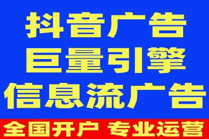 sem账户托管案例：从零到一的营销增长之路